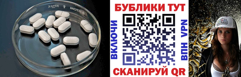 Экстази TESLA  hydra как войти  Еманжелинск 