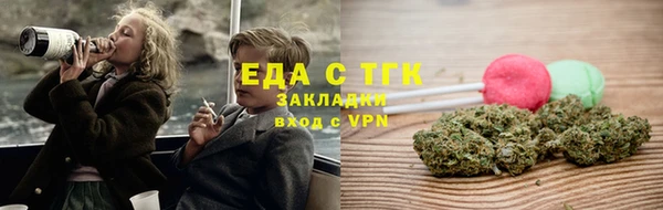 крисы Горняк