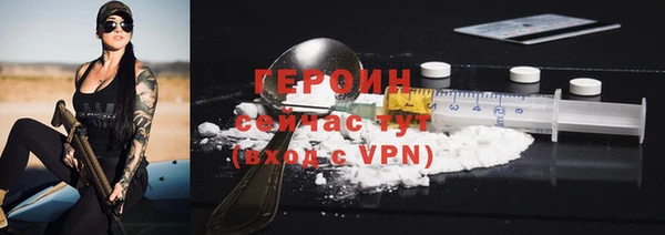 крисы Горняк
