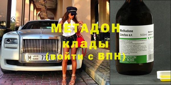 крисы Горняк