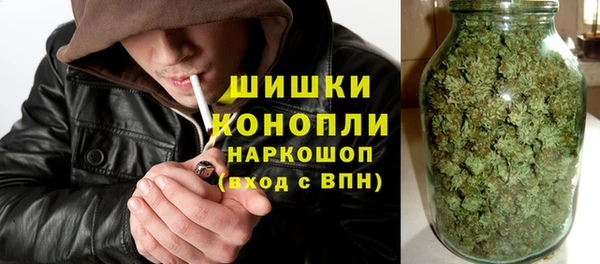 ECSTASY Горнозаводск