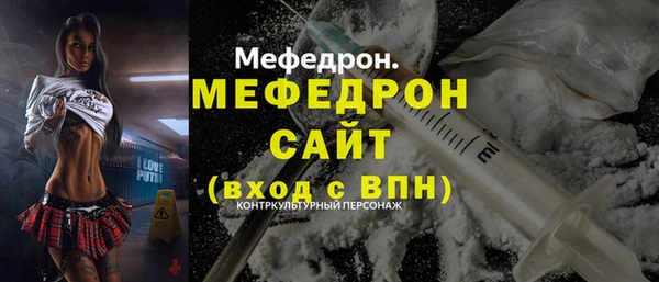 крисы Горняк