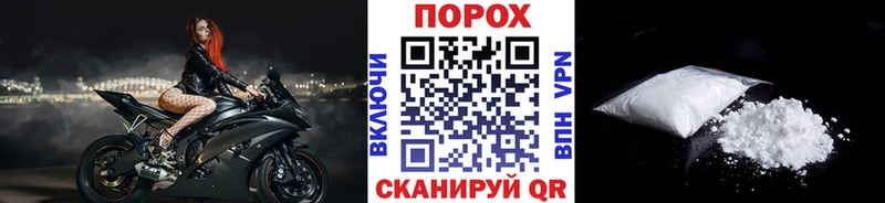 МЕТАМФЕТАМИН Декстрометамфетамин 99.9%  как найти наркотики  Еманжелинск 